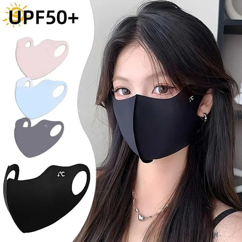 1/2/4pcs UV Protection Face Ma - Kids Face Mask 评论和价格