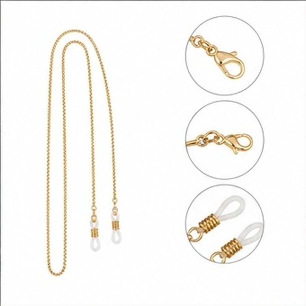 Face Mask Glasses Chain Holder - Mask Chain Holder 评论和价格